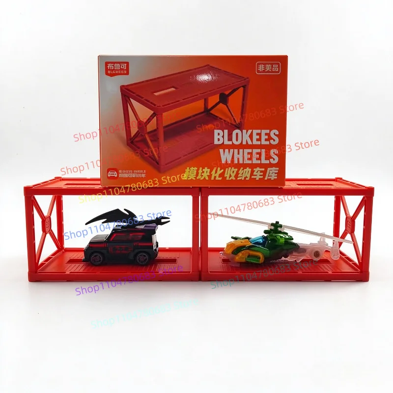 BLOKEES Building Block Car Storage Garage Parking Lot Modular Display Box, Buildable Transformers Car Toy