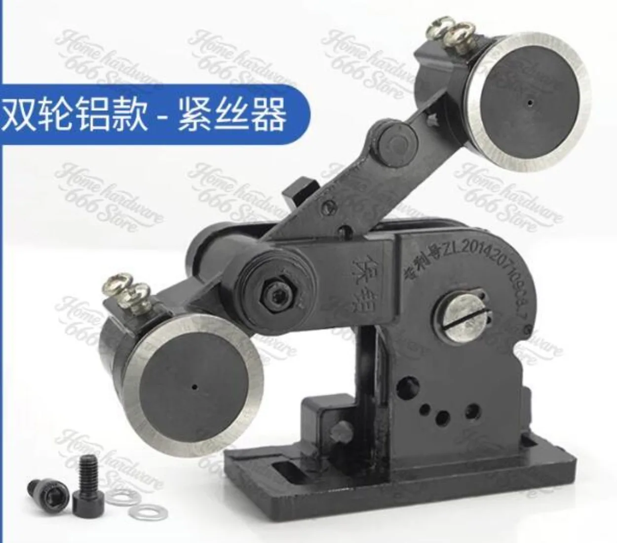 Wire Tensioner Molybdenum Wire Tightness Regulator Automatic Tensioning WEDM Wire Cut Machine Tightene Single/Two/Three Roller