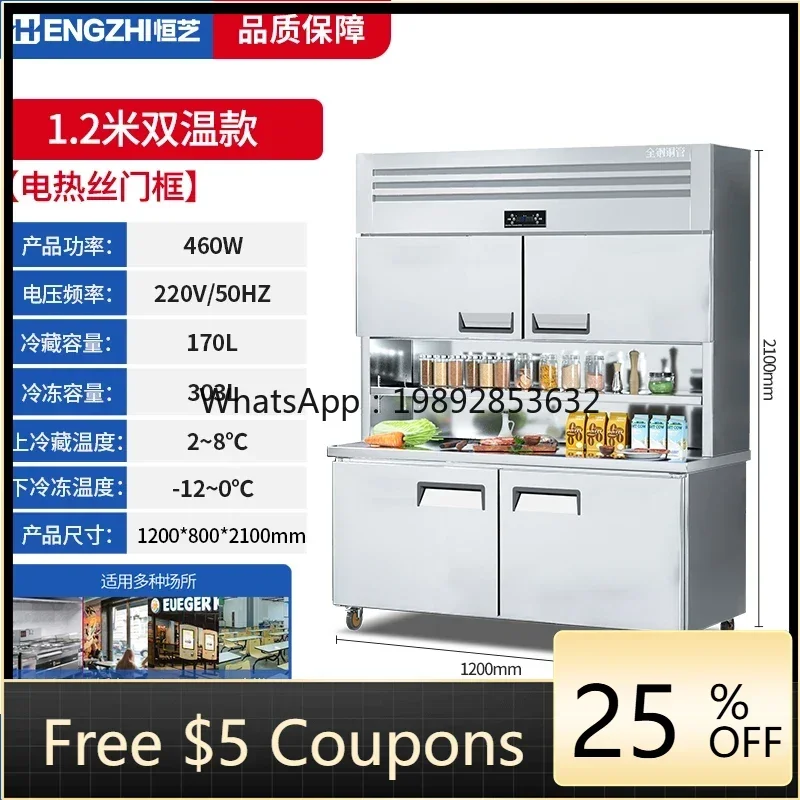 

Многофункциональный холодильный и морозильный витринный шкаф BX для кухни, интегрированный в рабочую поверхность из нержавеющей стали