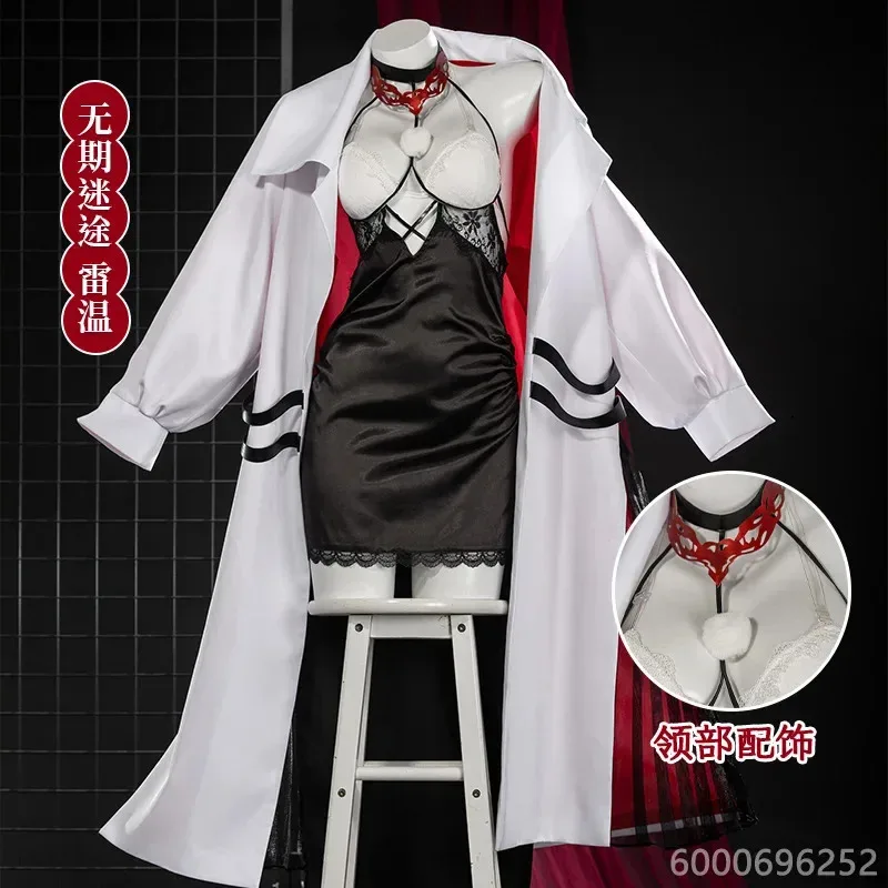 

Path To Nowhere Eleven Cosplay Costume Women Slim Dress Sexy Halter Tube Top Role Play Outfit Anime Wig Halloween Set Hot Sale