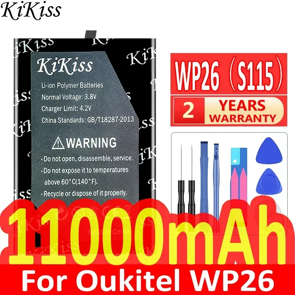 KiKiss Battery 11000mAh WP26 (S115) For Oukitel WP26