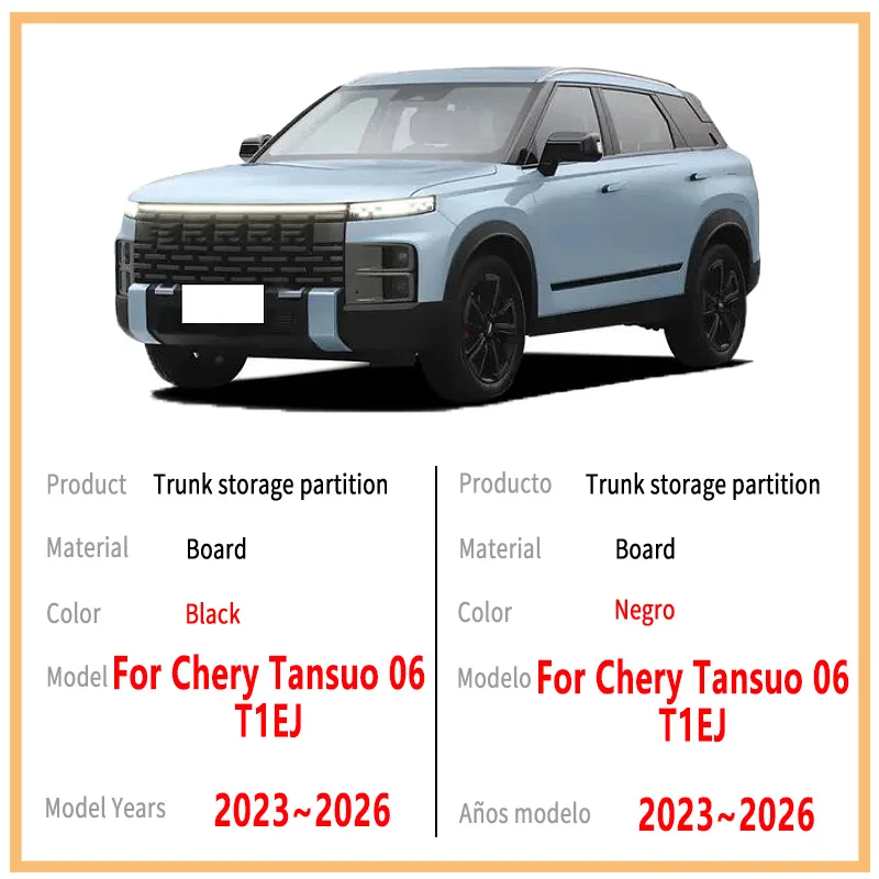 Auto Accessories For Chery Tansuo 06 2023~2026 25 Car Organizer Thickening Trunk Side Partition Trunk Interior Storage Box Parts