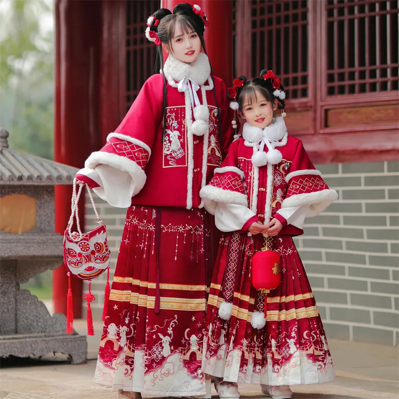 

New Year Hanfu Parent-child Attire Mother Baby Authentic Women's Clothing Original Winter Bunny Thickened Ancient Costume