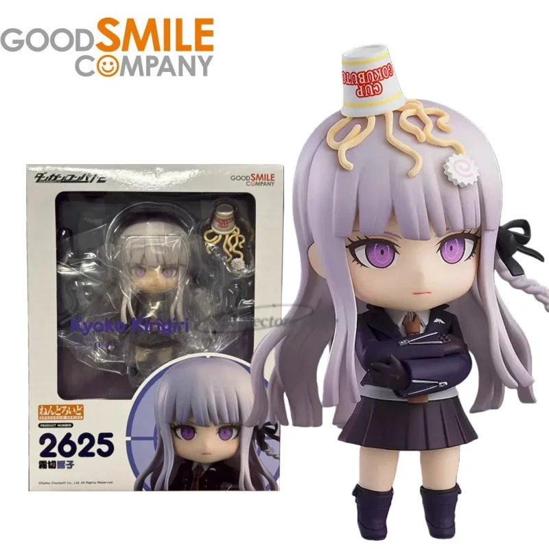

Original GSC Q Version 2625 Bullets Defend 1・2 Reload Kyouko Kirigiri Action Figures Models Anime Collection Toys