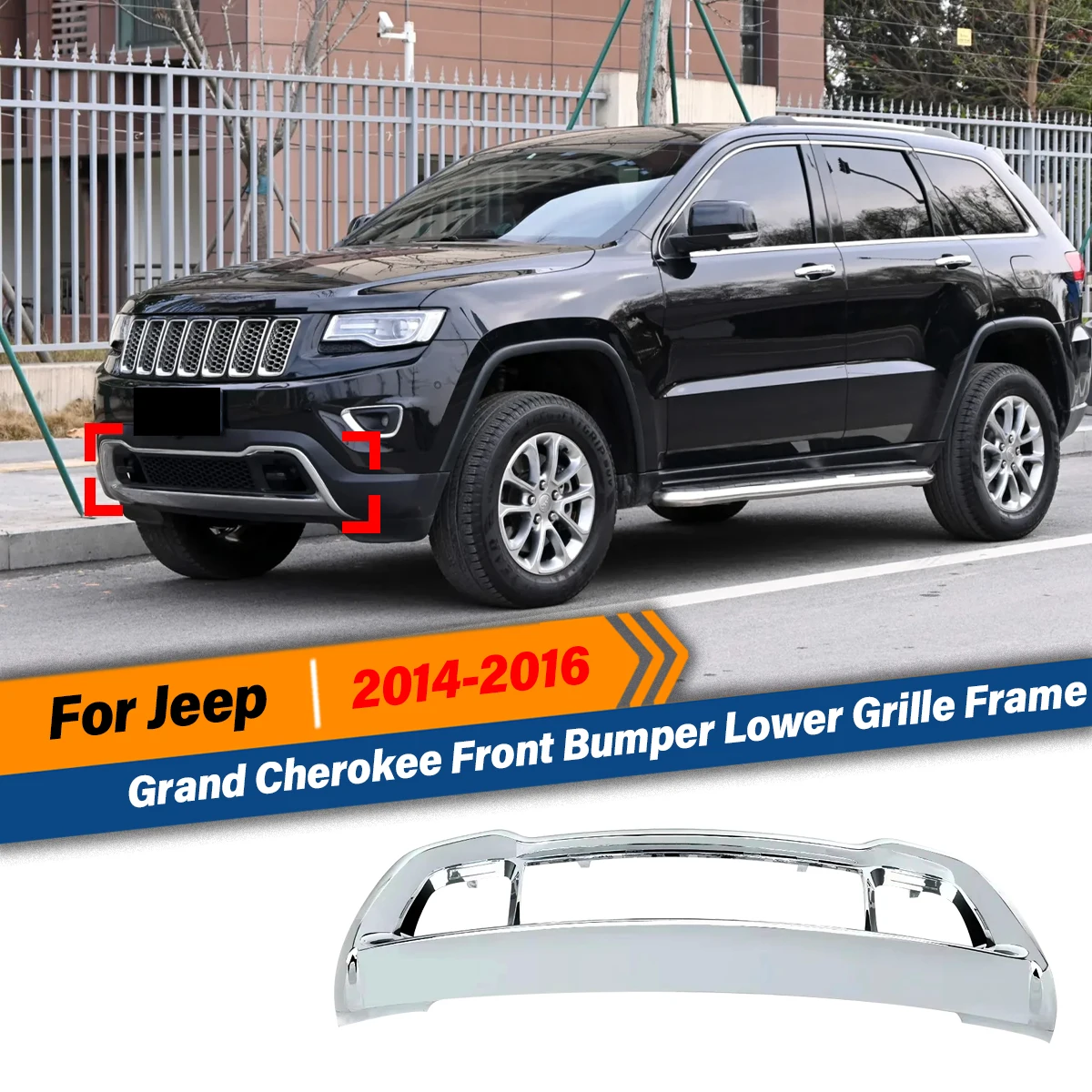 

For Jeep Grand Cherokee 2014 2015 2016 Front Bumper Lower Air Intake Grille Chrome Trim Strips Cover Car Exter Accessory BodyKit