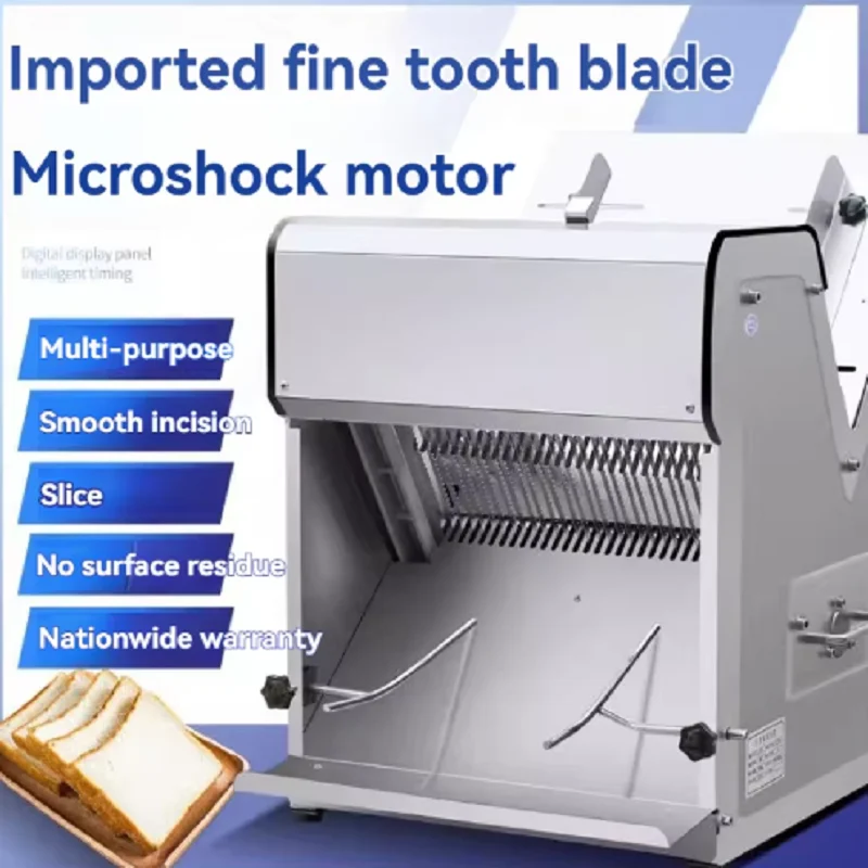 

Хлеборезка, коммерческая электромеханическая нержавеющая сталь, динамический нож с мелкими зубьями, тосторезка