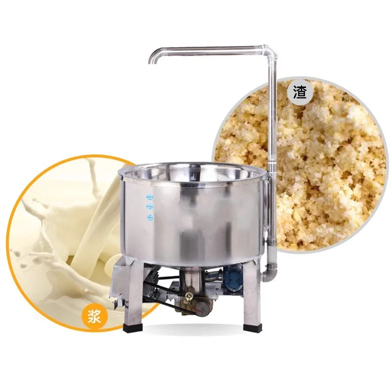 Станок для смешивания шлака, полностью из нержавеющей стали, тофу, смеситель шлака, автоматическая машина для загрузки шлака, соевые продукты, высокомощная медь