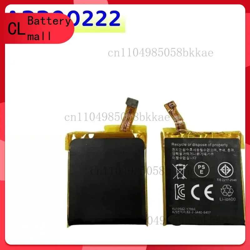 

High Quality 3.8V 370mAh APP00222 Battery for Apack Fossil Explorist Gen 3/3rd ART5004 Generation Smart Watch