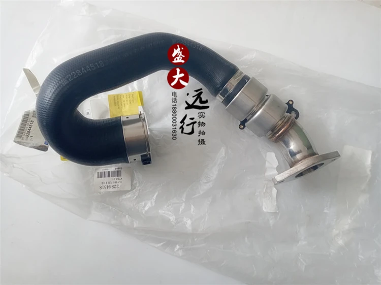 Applicable To XTS2.0T Turbocharger Pipe Intercooler Inlet Pipe Outlet Pipe