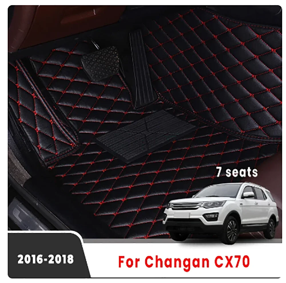 

Для Changan CX70 CX 70 2024 2023 2022 2021 2020 2019 2018 2017 (7 мест) ковры аксессуары для интерьера автомобильные коврики