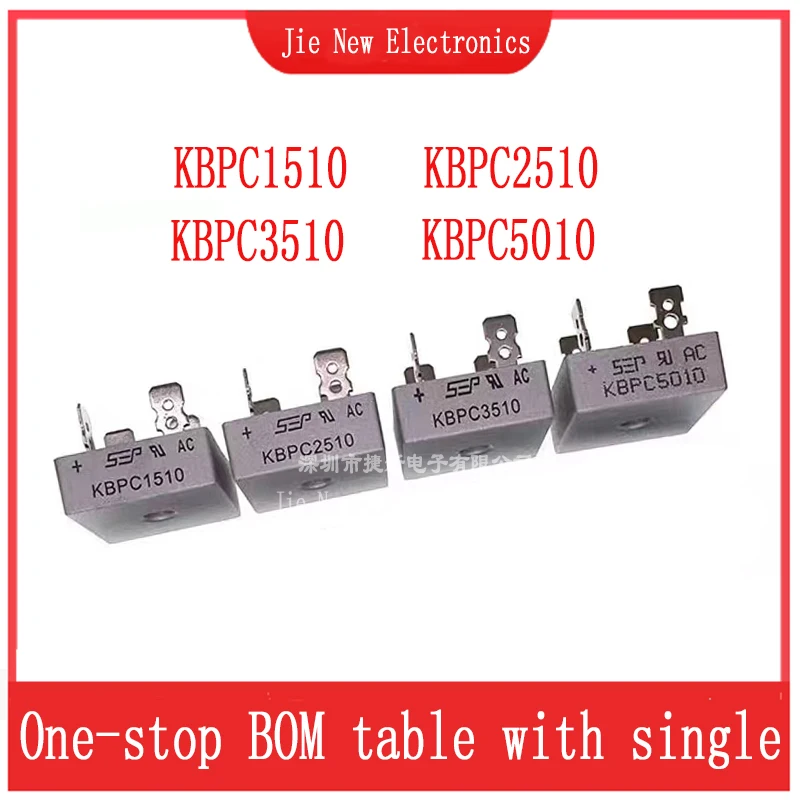 5PCS KBPC1510 KBPC2510 KBPC3510 KBPC5010 10-50A 1000V  Rectifier Bridge Rectifiers DIP-4