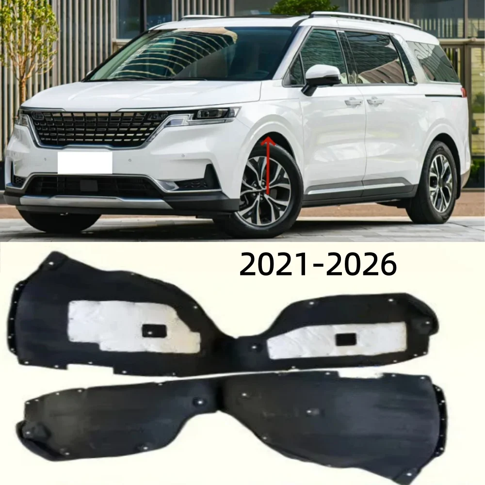 

For Kia Carnival front wheel liner mudguard 2021-2026