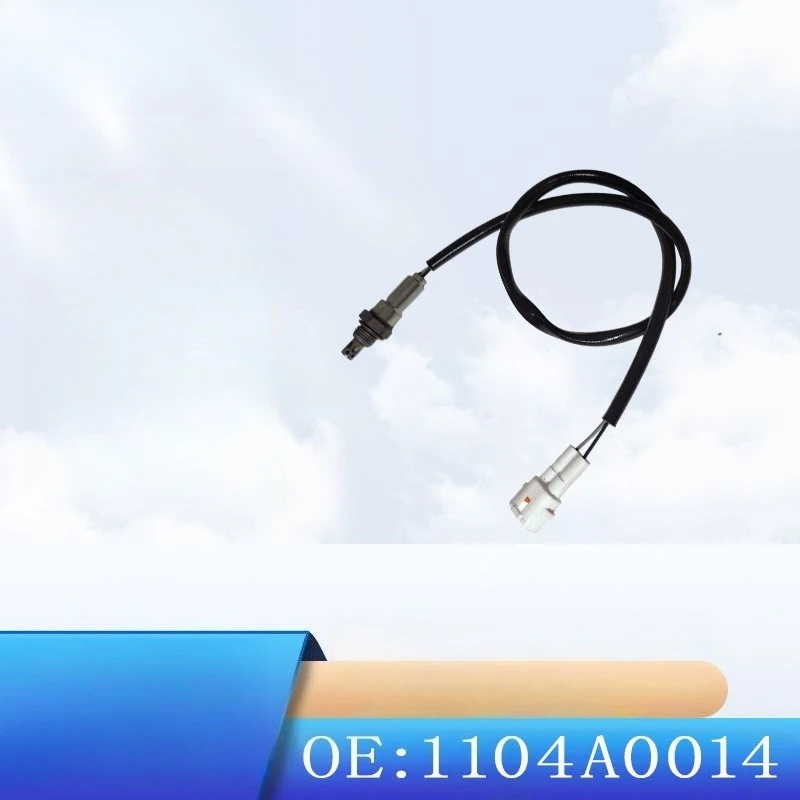 

1104A0014 motorcycle oxygen sensor for Foton five-star Zongshen 250J9 three-wheel motorcycle Blue Devil second line