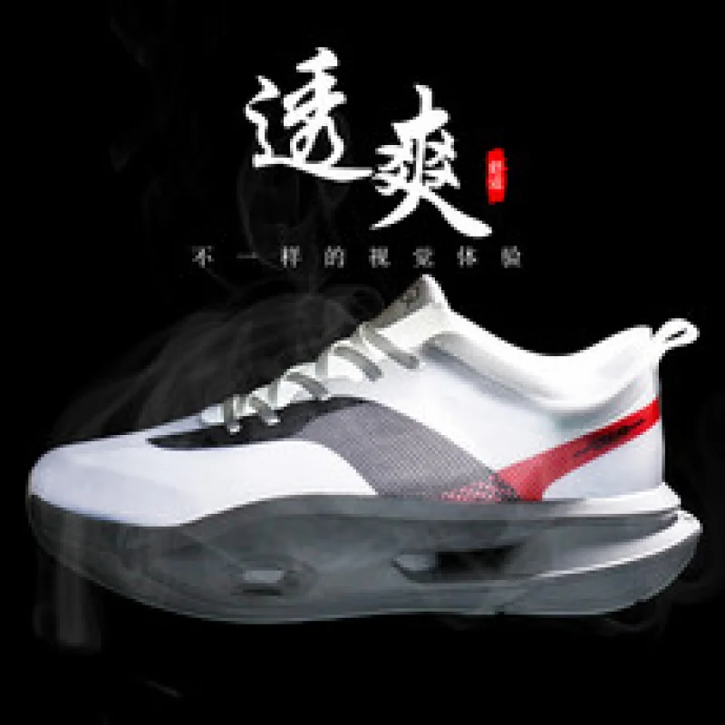 

Новые мужские кроссовки 2025 года, кроссовки, кроссовки, повседневная обувь Мягкая подошва унисекс Амортизирующая мягкая подошва Повседневная Прочная