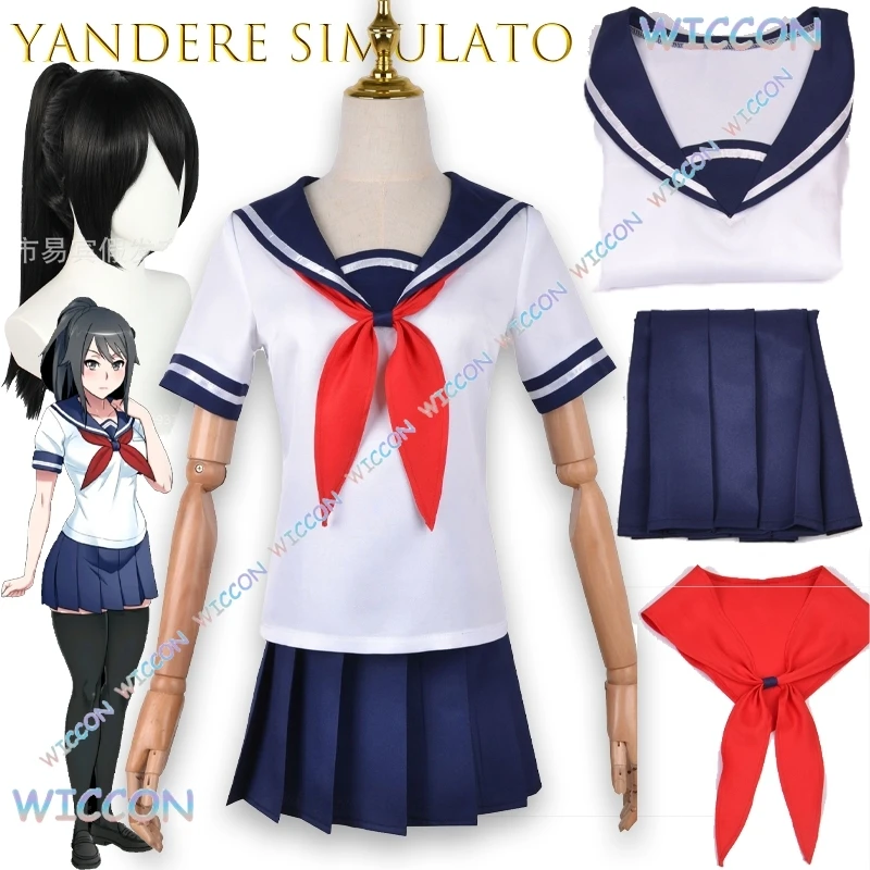 

[Hemera] Аниме Лолита Готический Yand ereSimulato Ayano Aishi Косплей Костюм JK Униформа Платье школьницы Модный наряд для ролевых игр