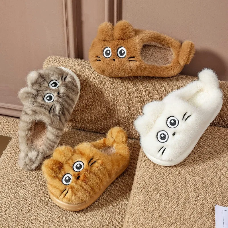 Cute Cat Plush Slippers Winter Warm Parent-child Cotton Slippers Girls Non-slip Indoor Home Shoes