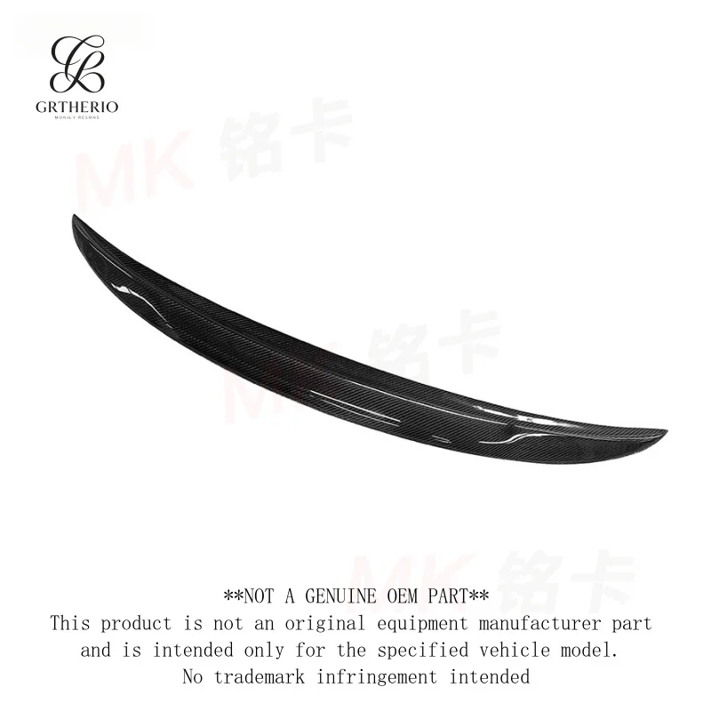 Suitable for BMW 3 Series E90 E92 E93, carbon fiber modified MP-style rear wing spoiler
