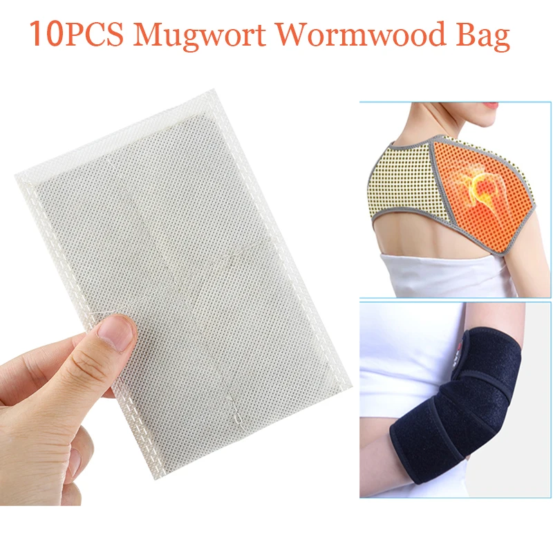 

10pcs Wormwood Bag Aged Mugwort Ingredients for Heating Product Belt Shoulder Pads Knee Pad Relieve Pain Independent Package bag