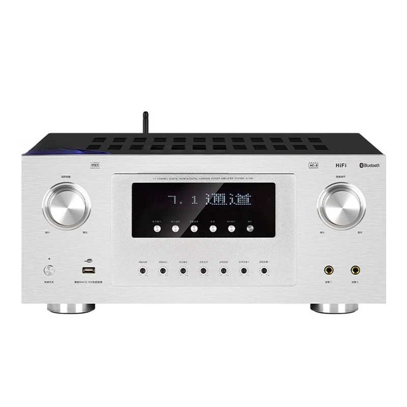 Home 7.1DTS Dolby Atmos 8K high definition power amplifier network song ordering hard disk decoding, home theater audio