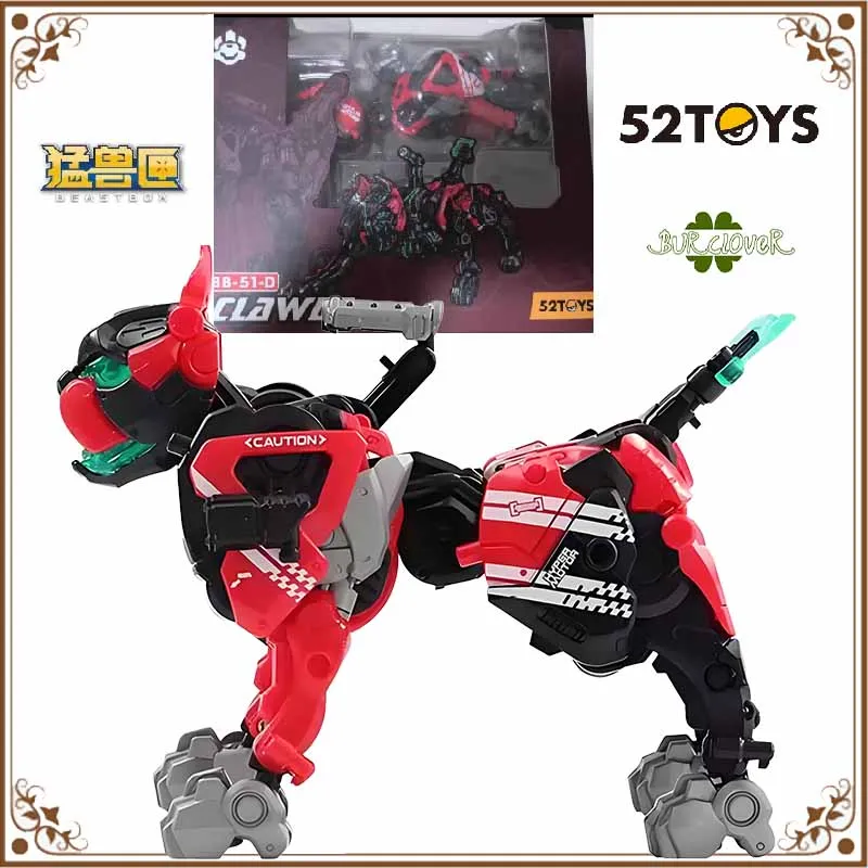 

52TOYS Originali BEASTBOX BB-51-D CLAWDE Action Figure Toys For Boys /Girls /Kids /Christmas Gift Collectible Model