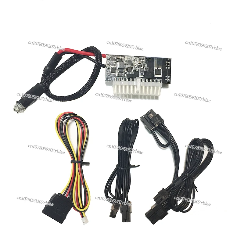 400W High-power DC-ATX Direct Plug-in Power Module DC To ITX 24PIN Power Supply, Support CPU Power Supply 8pin