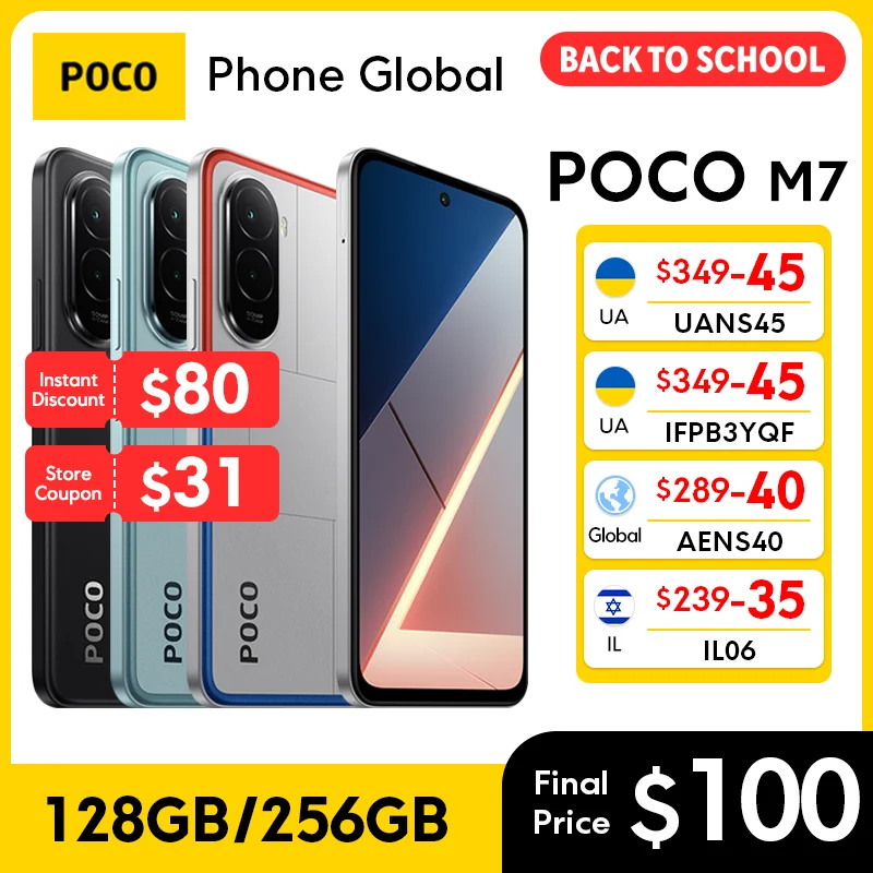 Смартфон POCO M7 Global Version на базе Snapdragon 685, 6.9-дюймовый 144Гц FHD+ DotDisplay, камера 50 МП, аккумулятор 7000 мАч, быстрая зарядка 33 Вт, NFC