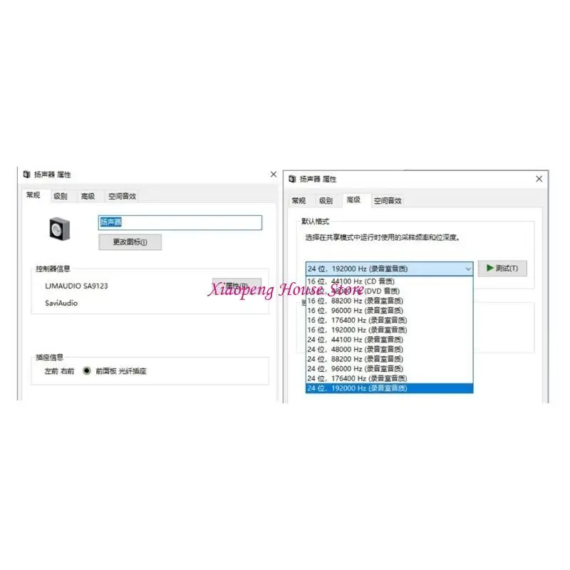 LJMSA9123 USB To SPDIF Optical I2S Auditory Controller High Resolution 24BIT 192KHz PCM Output For Professional Use 77JC