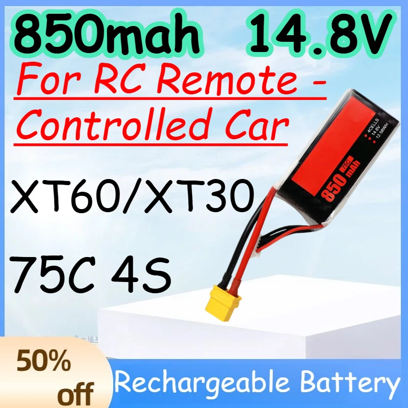 

Аккумулятор LiPo 850 мАч 4S 14.8В 75C для радиоуправляемых моделей автомобилей с разъемом XT60/XT30