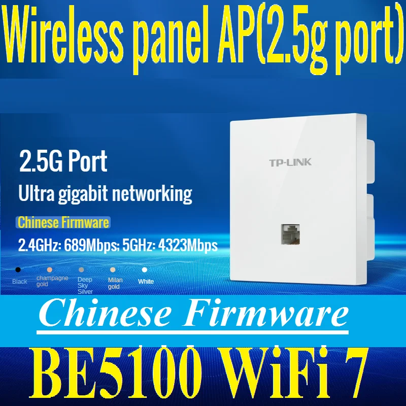 

BE5100 WiFi 7 Panel AP, 2.5G RJ45 Port, 5012Mbps in Wall AP WiFi7 project Indoor AP 802.11be Access Point 2.4GHz 689M 5GHz 4323M