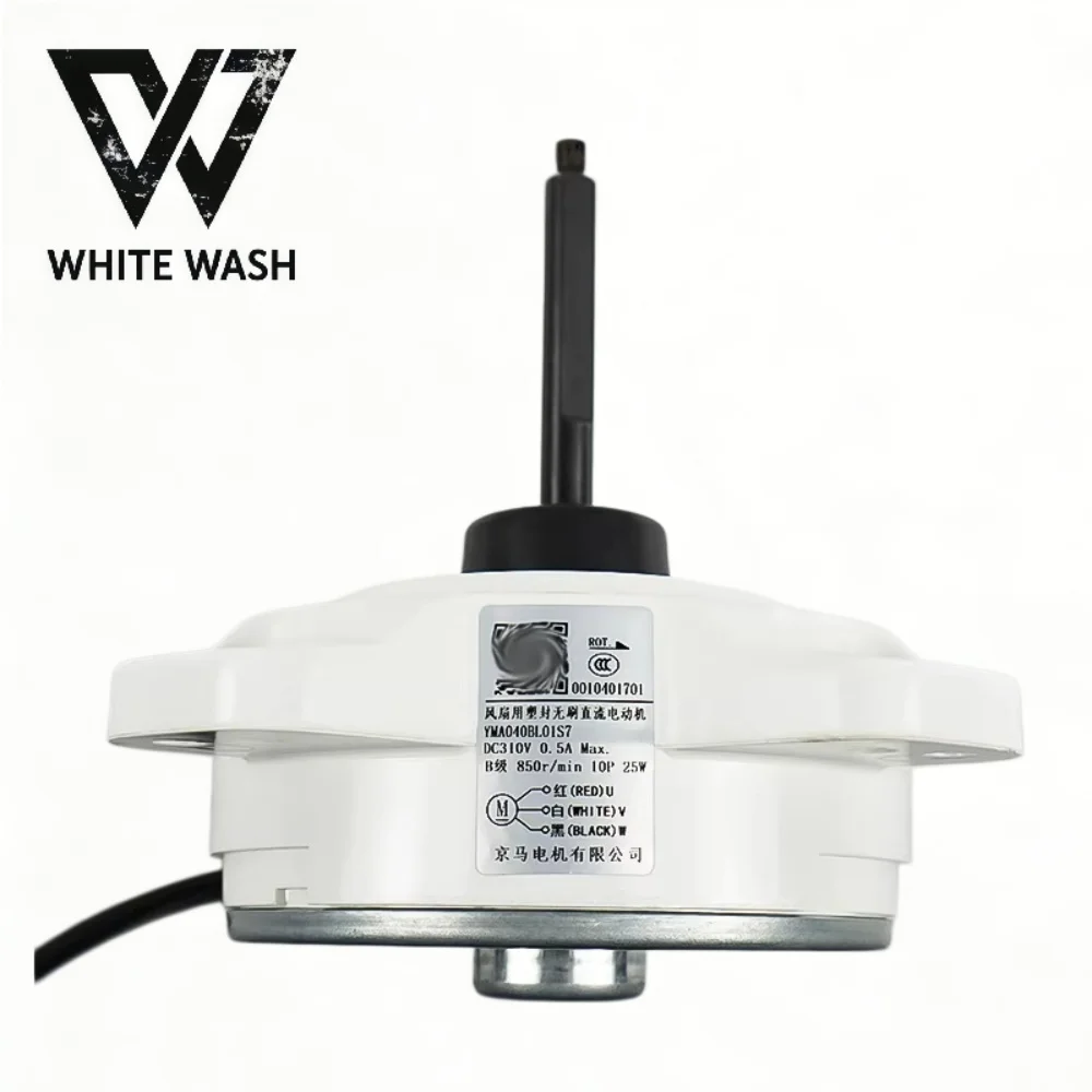 

New YMA040BL01S7 Direct Current Fan Motor for Air Conditioner Outdoor Unit Refrigeration Parts 0010401701