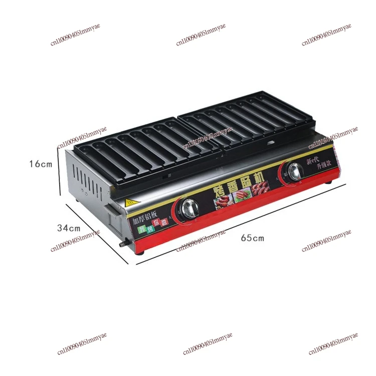 Commercial Gas Sausage Grill Machine Stall Entrepreneurial Sausage Grill Machine Golden Crispy Ham Sausage Equipment