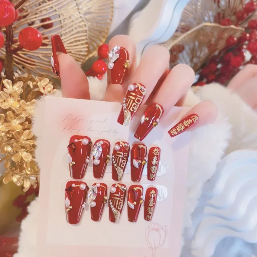 

Press on Nail with Free Glue Chinese New Year's Party Decorative 3D Diamond Pearl Wearable Nail Tip Art False Nail Sticker 24pcs