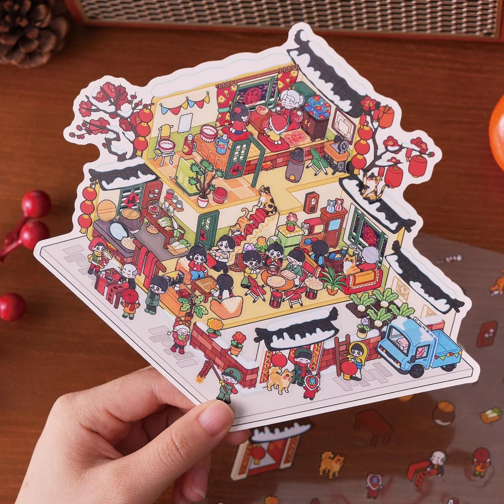 

Card Lover 4 шт. [Tuan Tuan Yuan Yuan Series] Новогодняя тематика 3D DIY Планировщик Сцена Декоративные наклейки Материал Набор для скрапбукинга
