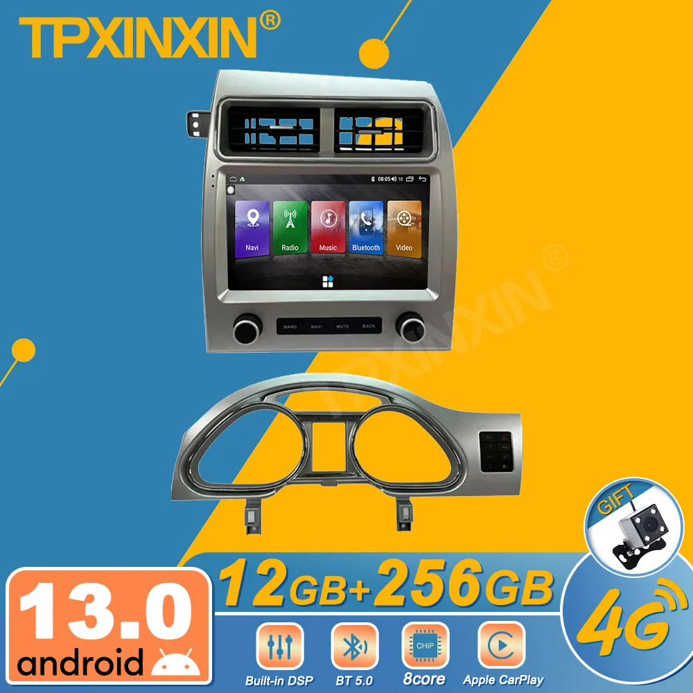 Touch Screen Car Ra… - image