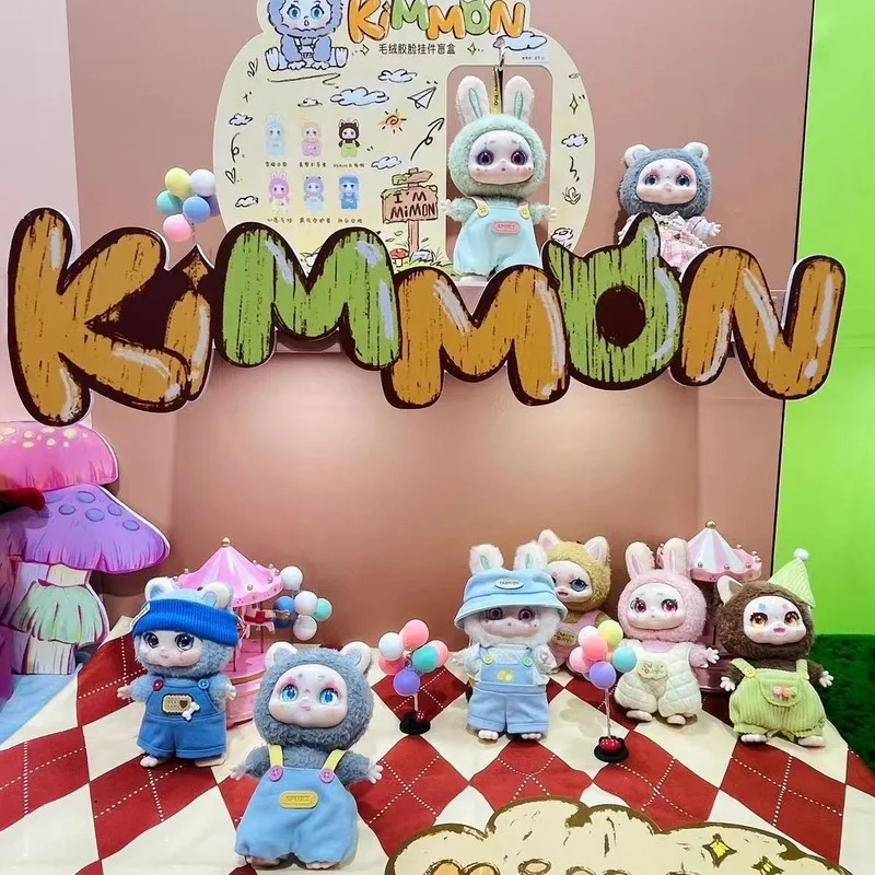 

Kimmon Mimeng Blind Box Figure Vinyl & Plush Toy Trendy Plaything Mystery Box Cute Christmas Gift Desktop Decoration