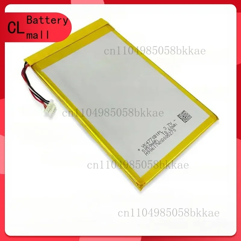 

8000mAh Battery For Autel MaxiDAS DS808 Scanner,IM508,for MaxiSys,MK906,MLP 5070111