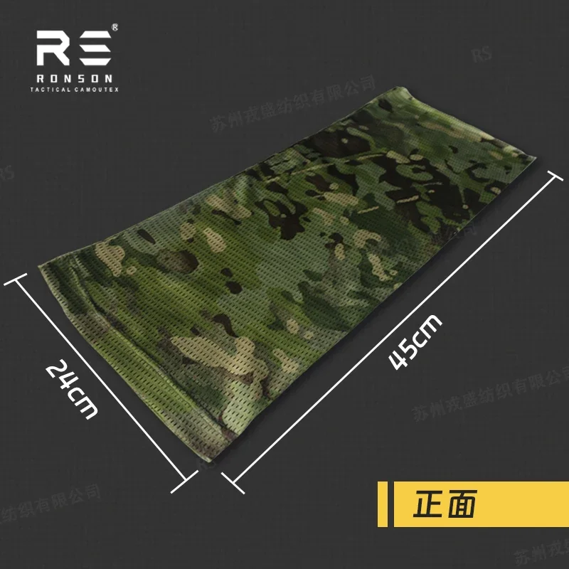 New Tactical Australia Camouflage Mesh Fabric Breathable Outdoor Sun Protection Mask Scarf Colour can be customized