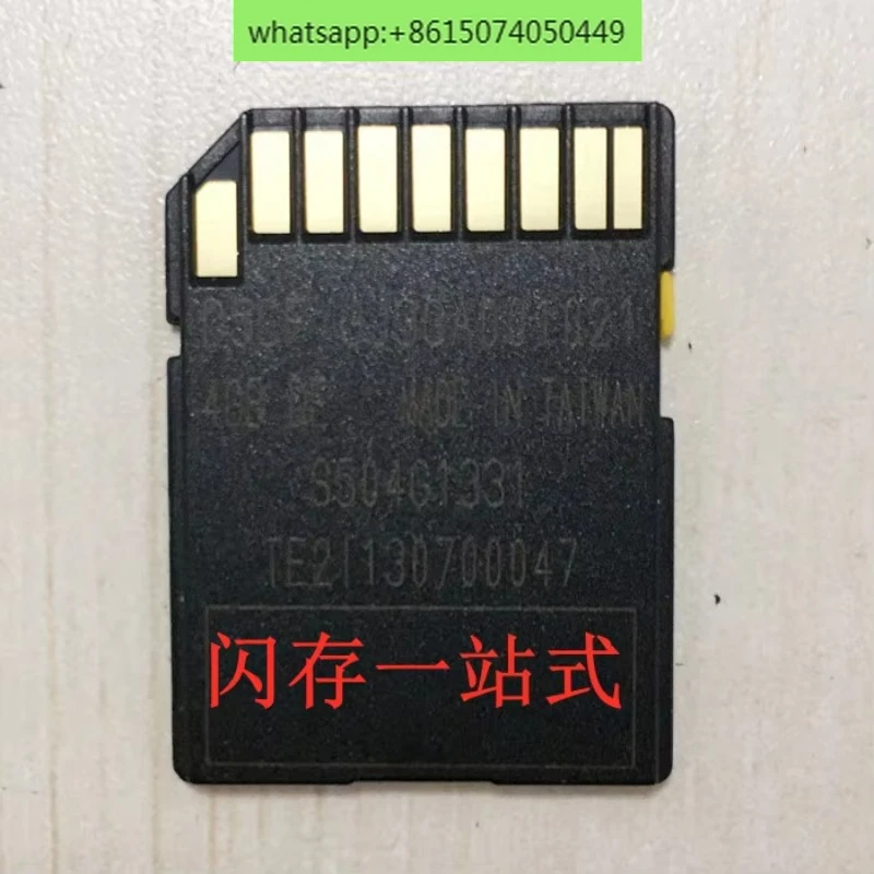 

SD 4G SDHC card 4gc420mb/s camera memory card