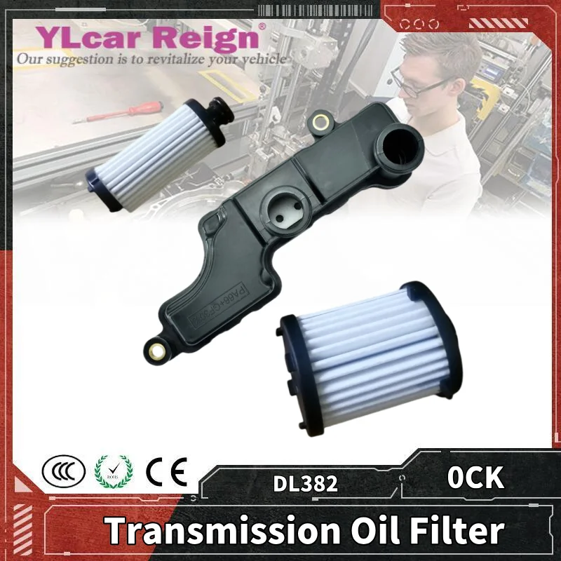0CK 0CL 0CJ DL382 DSG Dual Clutch Automatic Transmission Gearbox 0CK325121D 0CK325121A 0CK325149D Oil Filter for VW Skoda Audi