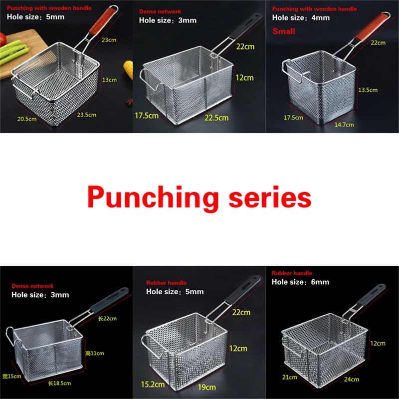 Stainless steel frying basket net French fries basket frying frame square oil control filter frying basket dense frying screen