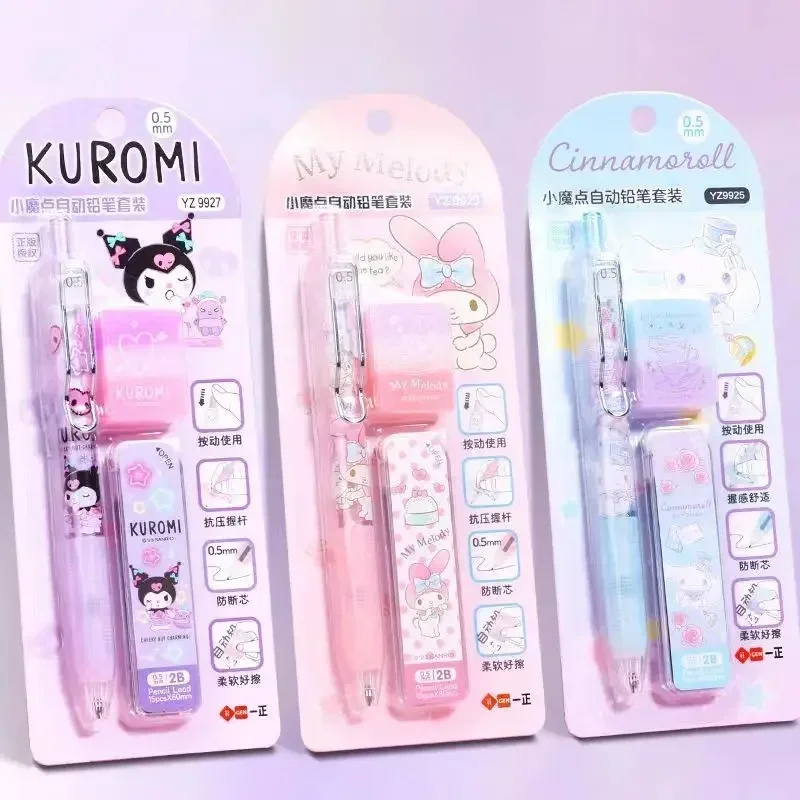 Sanrio Hallo Kitty Melody Kuromi Cinnamoroll Mechanical Pencils with Eraser Refills Cute Automatic Pencils Set Stationery Gift