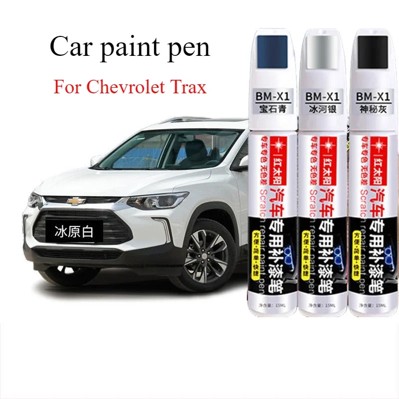 For Chevrolet Trax Paint Pen Ice Field White Odin Grey Scratch Repair  Artifact Black Spot Pen