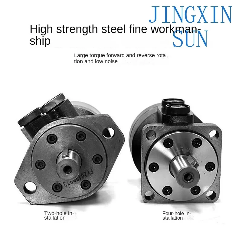 BMR series cycloid hydraulic motor BMR-50 BMR-80 BMR-100 BMR-125 BMR-160 High speed high torque hydraulic motor Mold oil motor