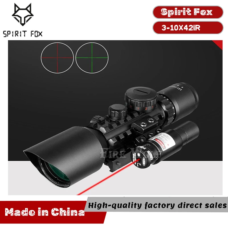 M9C 3-10X42 shockproof sight, infrared laser integrated cross night vision outdoor HD shockproof zoom telescope