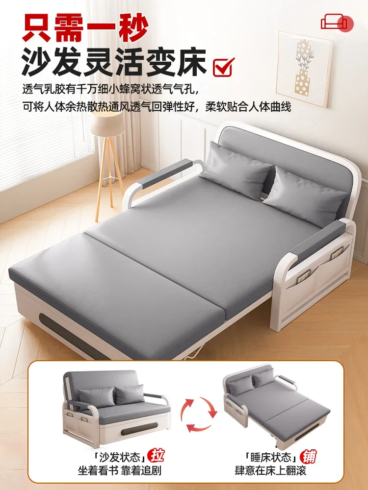 

Sofa bed folding dual-purpose 2024 new single small apartment living room sofa balcony multi-functional pull-out retractable bed