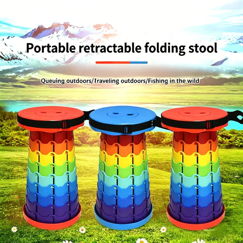1PCS Rainbow Portable Retractable Folding Stool Multifunctional Telescopic Queueing Traveling Fishing Stool Home Garden Decor