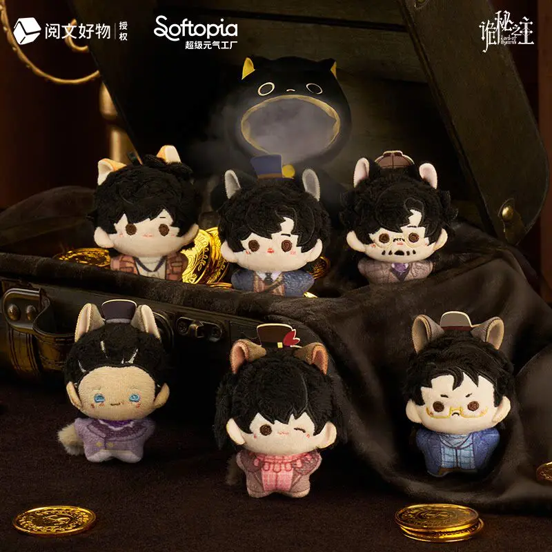 

Lord of Mysteries Meow Meow Lord Blind Box Keychain Pendant Figure Collectible Mystery Box Anime Cute Toy Gift For Fans