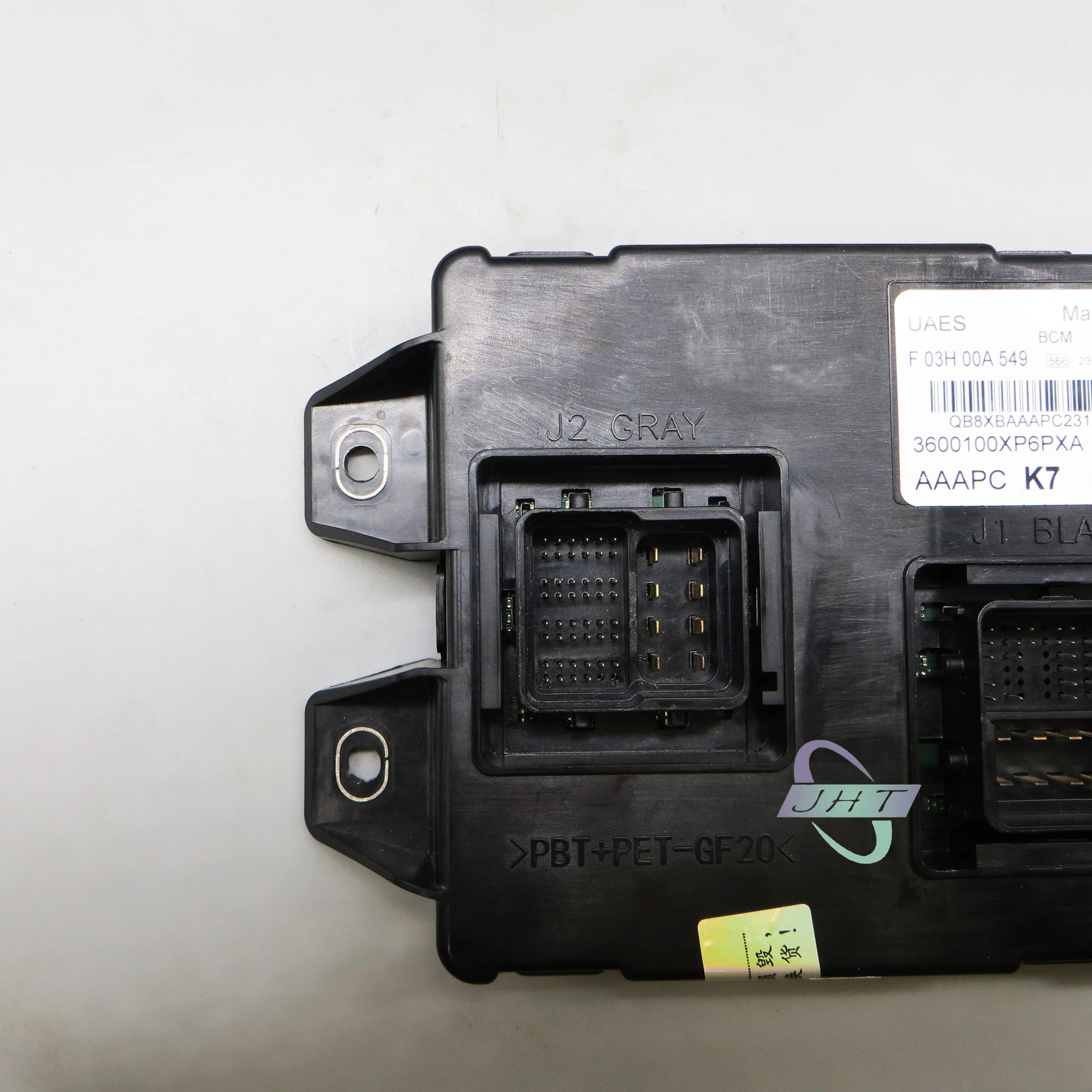 Hot-sale Great Wall Body Control Module (B CM) with Low Price F03H 00A 549   B61213B701   3600100XP6PXA