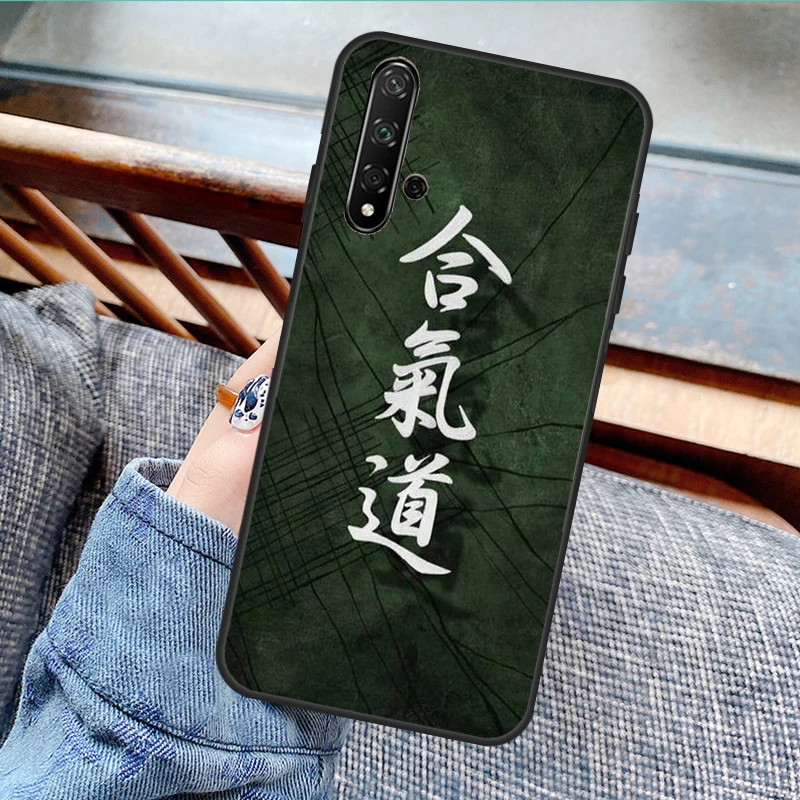 Japan Martial Aikido Case For Huawei Nova Y70 Y90 Y60 Y61 5T 9 10 SE 3i 7i 8i P Smart P20 P30 P40 Lite P60 Pro