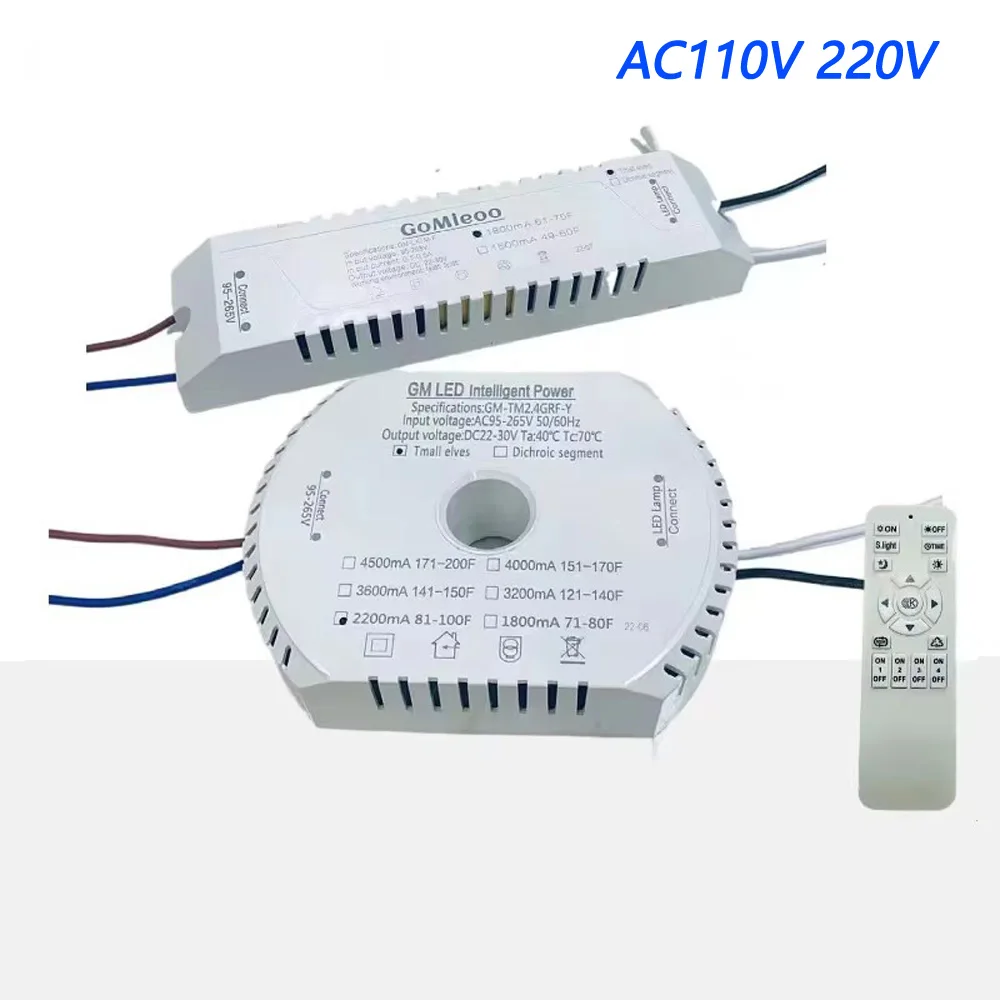 GM-TM2.4GRF-Y LED Intelligent Power work with 8C7Bx2 LED strip AC110V 220V DC22-30V 600-4500mA APP&Remote adjust colors&dimming